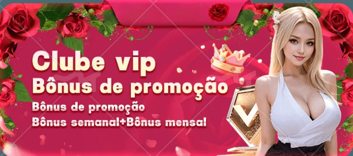 Suporte Login